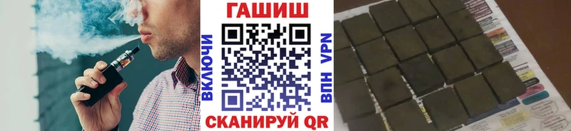ГАШ гарик  darknet формула  Белый 