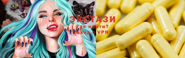 шишки Наволоки