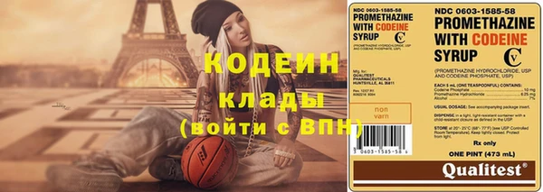 2c-b Нефтекумск
