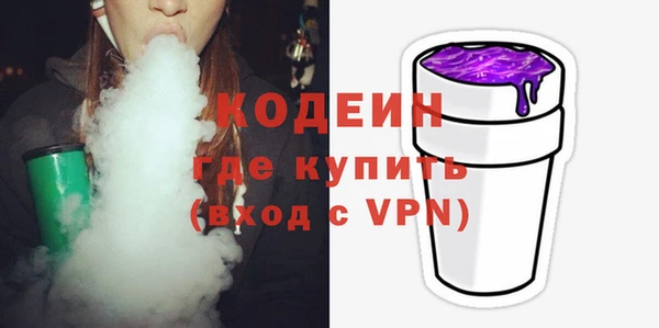 амф Навашино