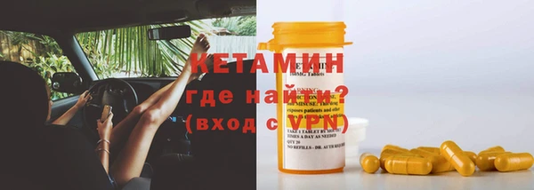 шишки Наволоки