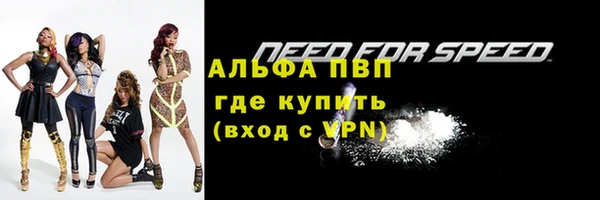 2c-b Нефтекумск