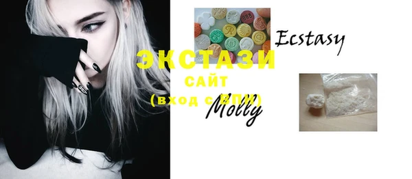 2c-b Нефтекумск