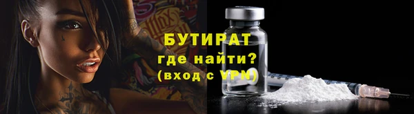 гашиш Нея