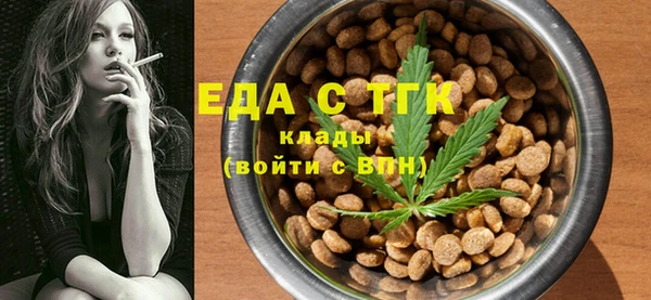 гашиш Нея