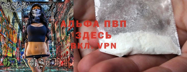 гашиш Нея