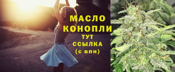 герыч Надым