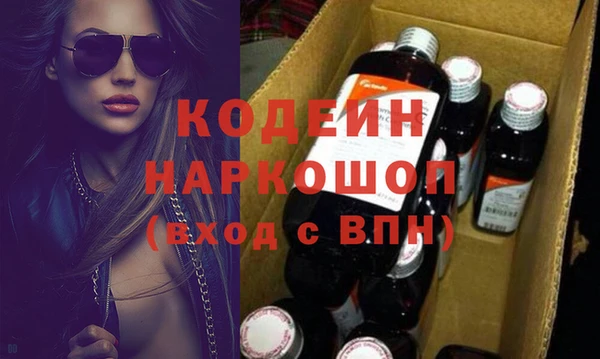 амф Навашино