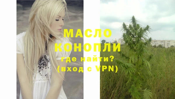 амф Навашино