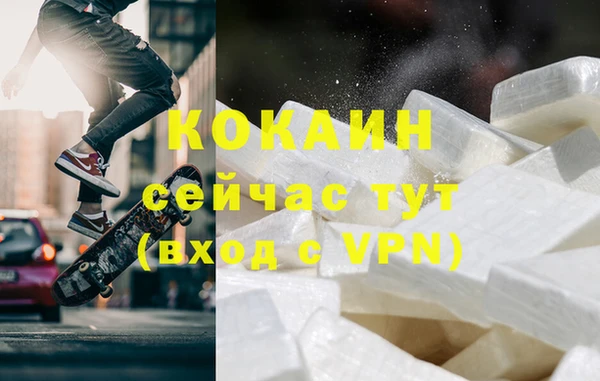 амф Навашино