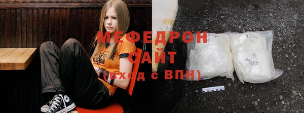 герыч Надым