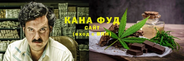 шишки Наволоки