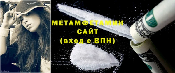 гашиш Нея