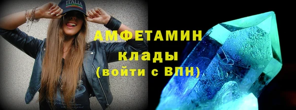 шишки Наволоки