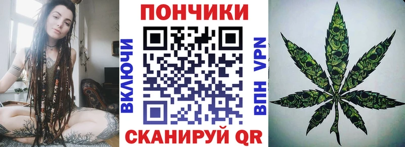 Конопля семена Белый